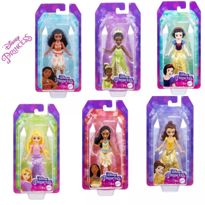 Authentique poupée Barbie Matt - Mattel Toy Barbie avis et prix