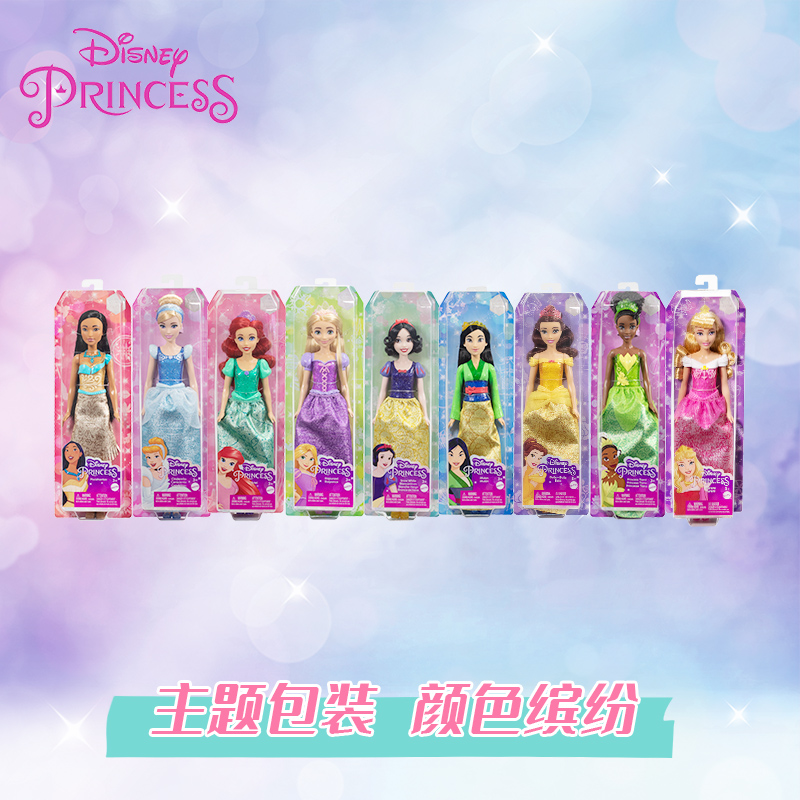 Authentique poupée Barbie Matt - Mattel Toy Barbie avis et prix